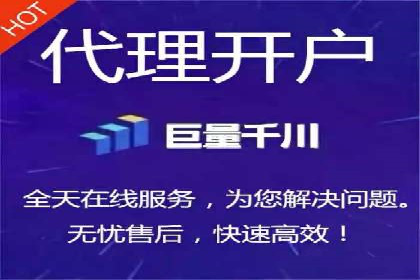 SEM主管案例：关键词优化实战解析