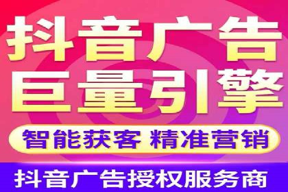 案例解读：网络推广竞价技巧