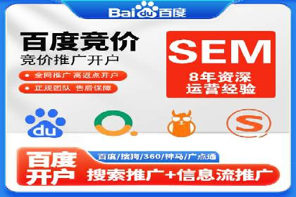 知乎信息流广告投放案例：打造品牌知名度