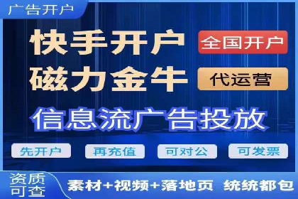 百度网络推广案例精选：助力企业快速提升知名度